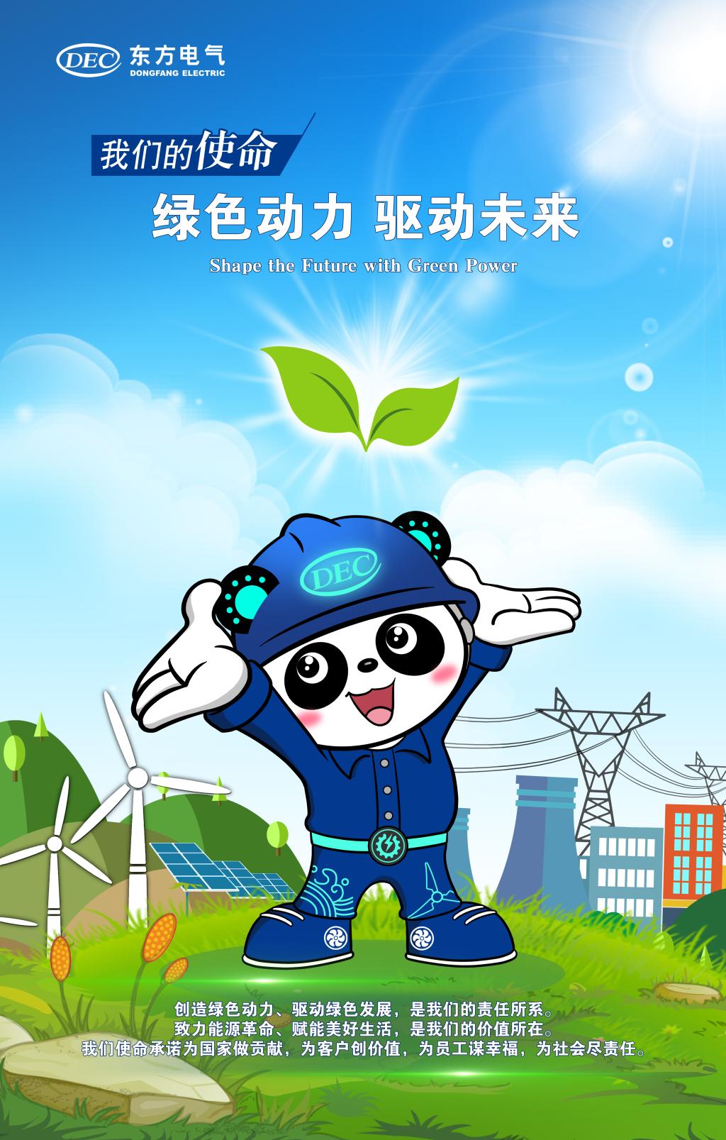 金沙检测线路js69(中国)有限公司
