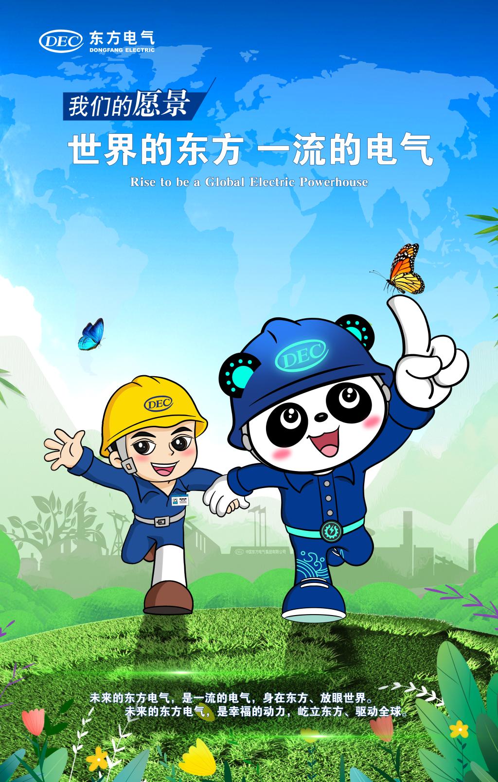 金沙检测线路js69(中国)有限公司