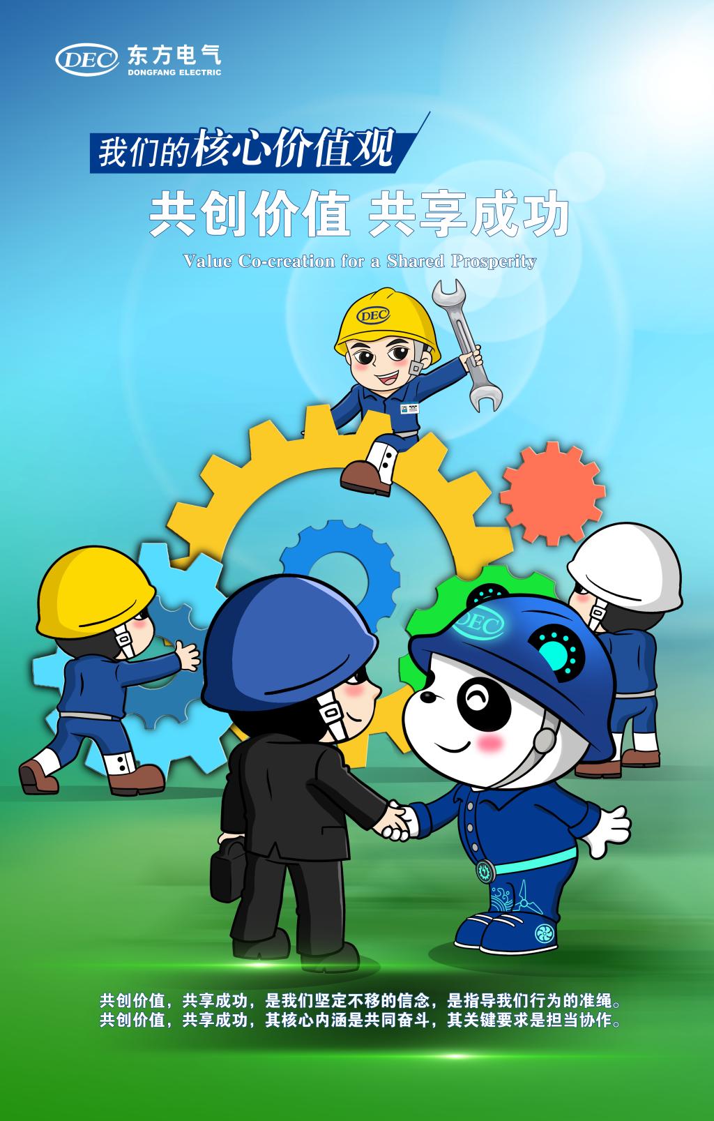 金沙检测线路js69(中国)有限公司