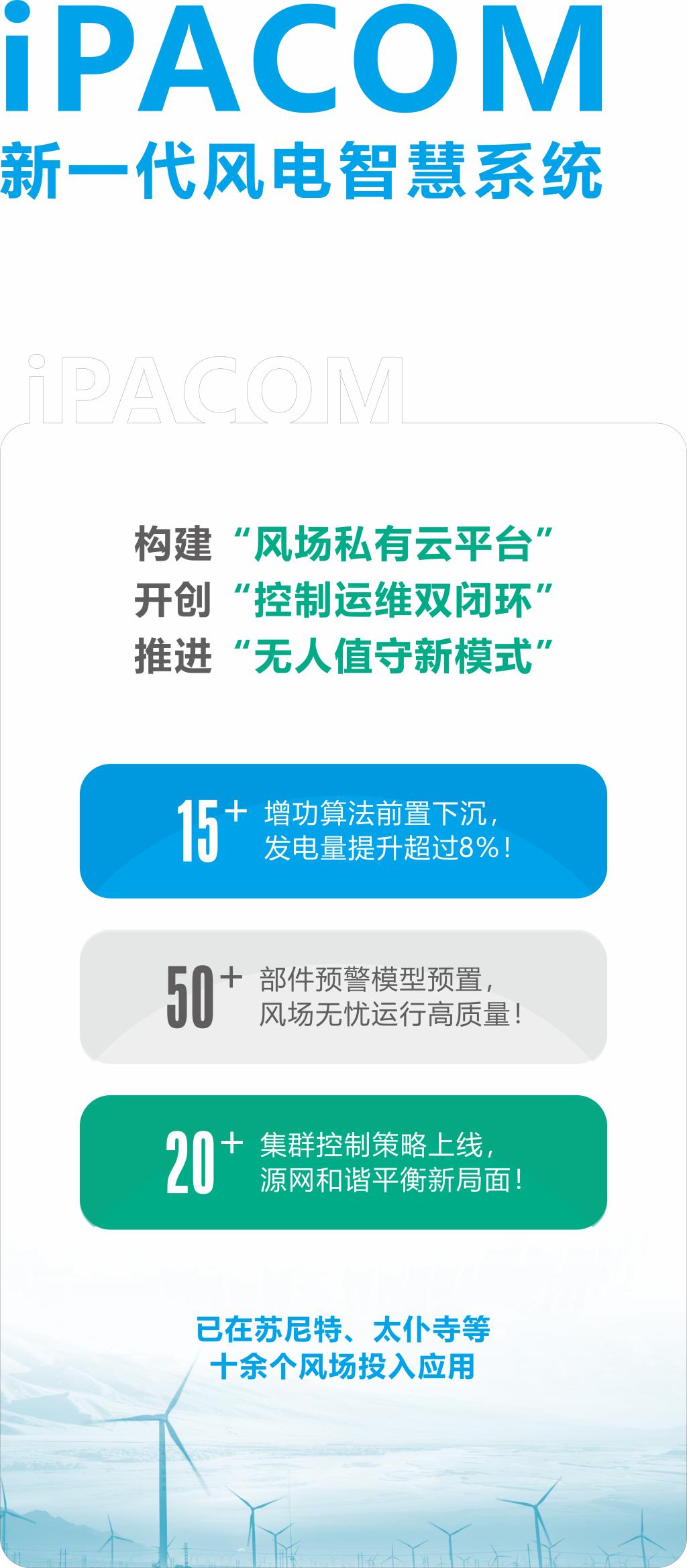 515EE1CA59ED1B0F0D7C12C6EEA_54C12492_2E58D