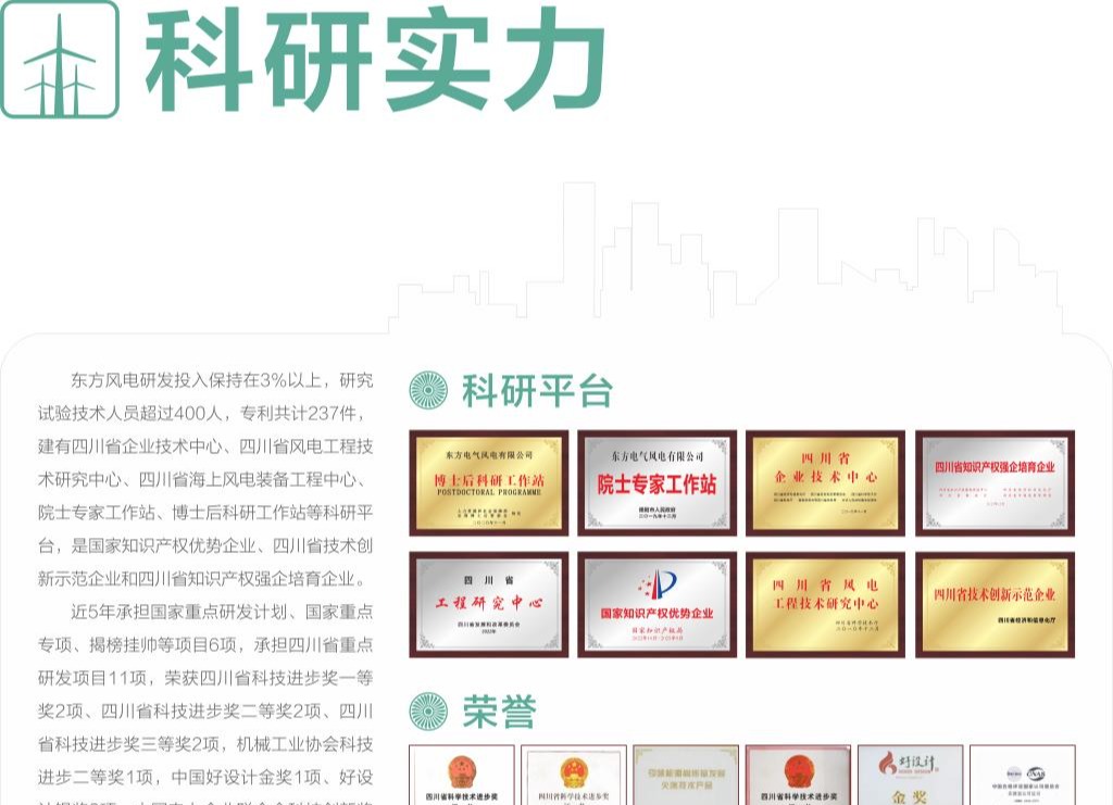 金沙检测线路js69(中国)有限公司
