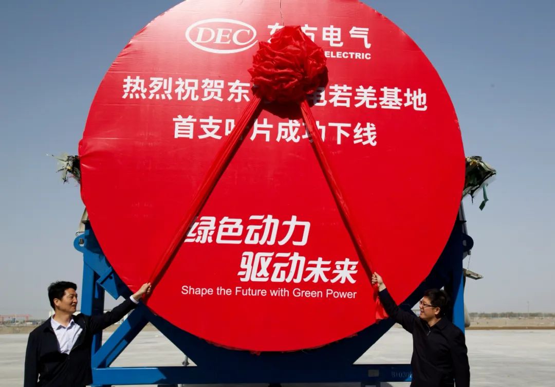 98F6F2DF6DC1C63CE942BB4B3E7_8F9A8159_15311 15311