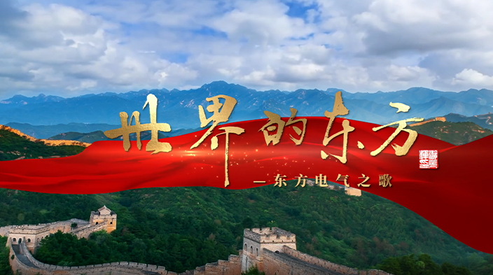 金沙检测线路js69(中国)有限公司