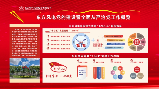 金沙检测线路js69(中国)有限公司