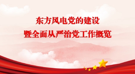 金沙检测线路js69(中国)有限公司